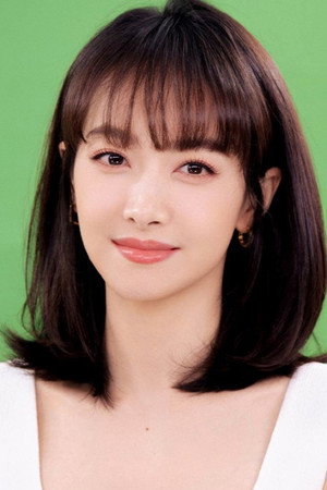 Victoria Song Victoria Song