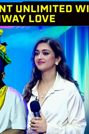 Entertainment Unlimited With Highway Love