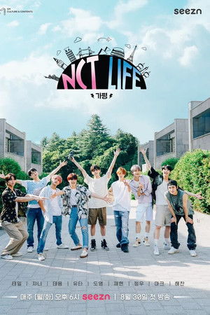NCT Life in Gapyeong