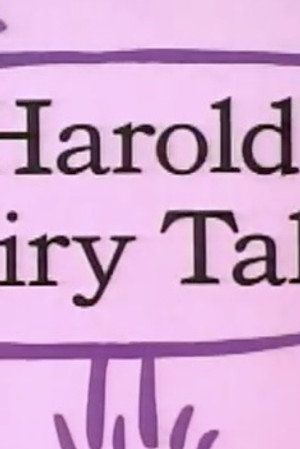 Harold's Fairy Tale