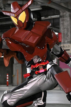 What Does It Taste Like Under the Mask?