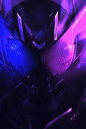 The Unstoppable Hazard