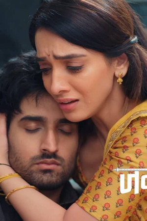 Jagadhatri Reveals Shivay’s Truth