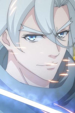 episode
