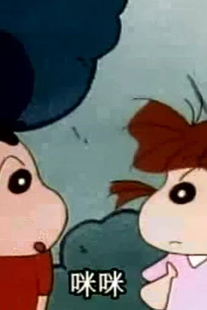 Episode 294