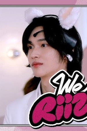 희주의 마음을 뺏어라! ❮본인이 잘생긴 거 알고 있죠? “당연하지”❯
