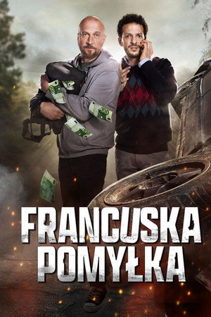 Francuska pomyłka