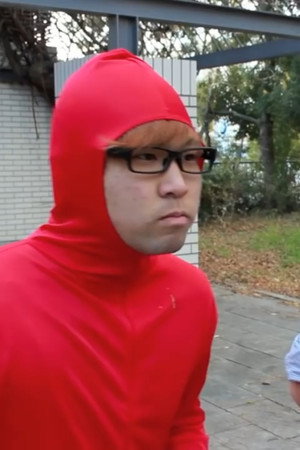 FILTHY FRANK CHIN CHIN SACRIFICE