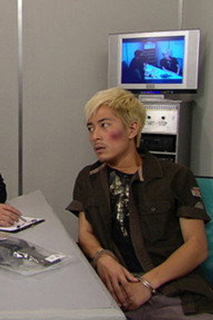 Episode 18
