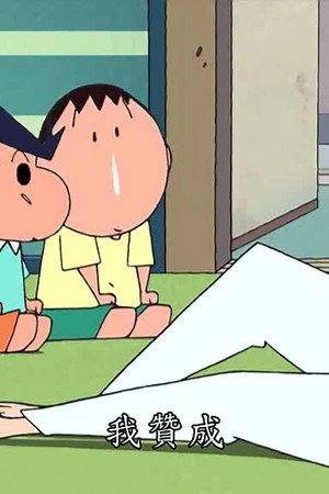 Episode 25