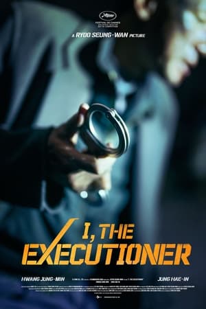 I, The Executioner