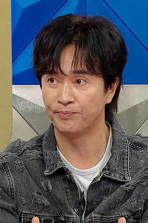 Episode 973