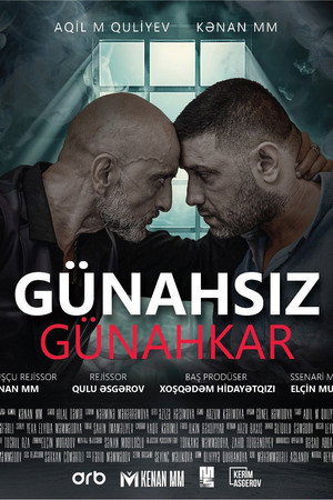 Günahsız Günahkar