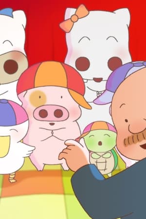 McDull: The Pork of Music