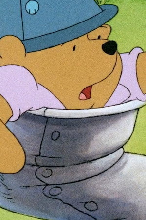 April Pooh