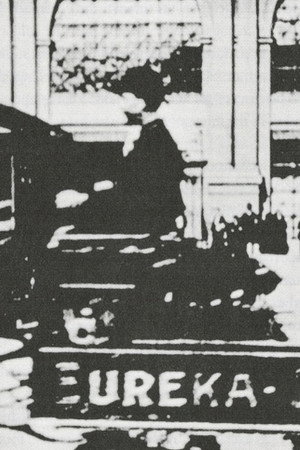 Eureka