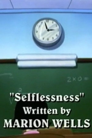 Selflessness