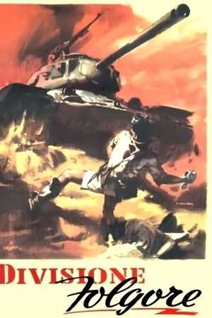 Divisione Folgore