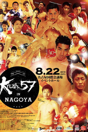 Krush 57 in NAGOYA