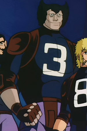 The Good-For-Nothing Team
