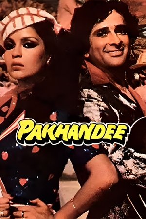 Pakhandee