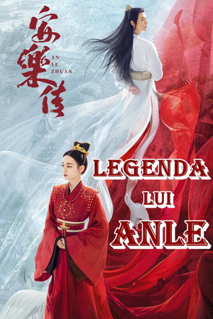 Legenda lui Anle