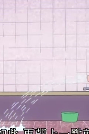 Episode 30
