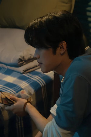 Love Letter