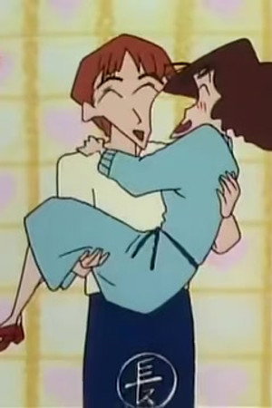 Episode 493