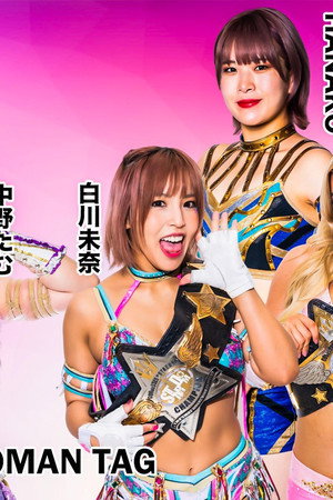 Stardom in Sendai