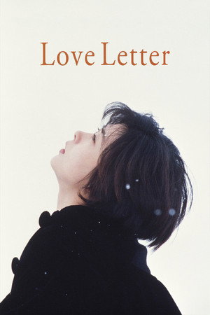 Love Letter Love Letter
