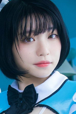 Nagi Nemoto Nagi Nemoto