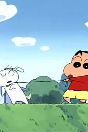 Episode 857