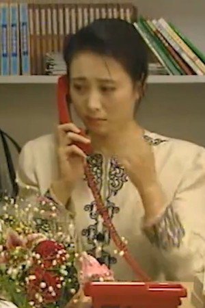 Episode 20