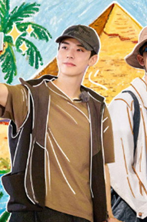 S7 · Master Tape Release EP1