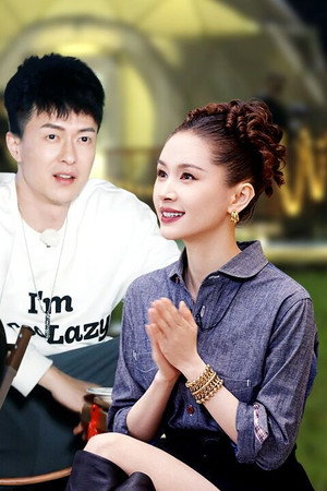 EP5 (Part 2)