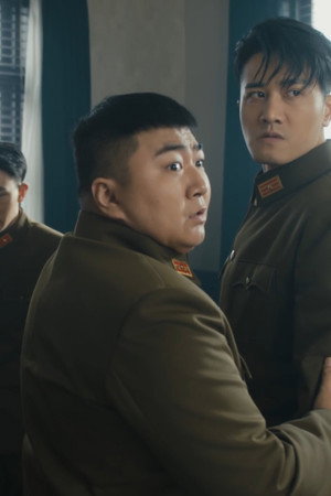 Episode 5