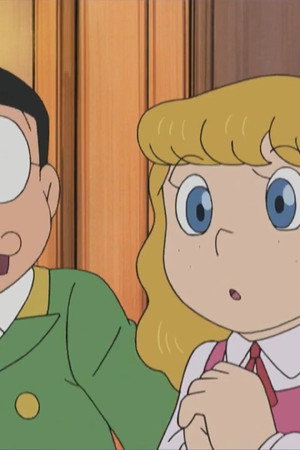 The Rain Man is Painful