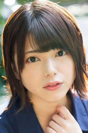 Fumiko Uchimura Fumiko Uchimura