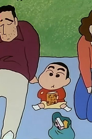 Episode 12