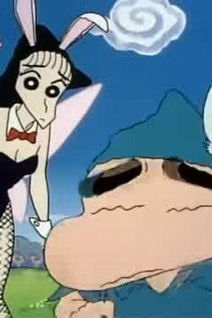 Episode 384