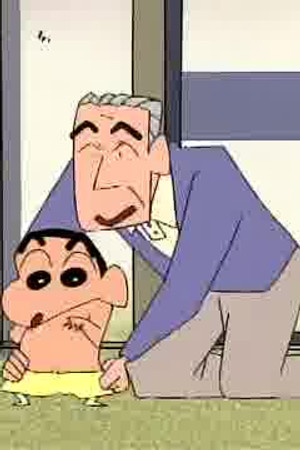 Episode 767