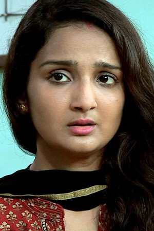 Rupali Murder Case