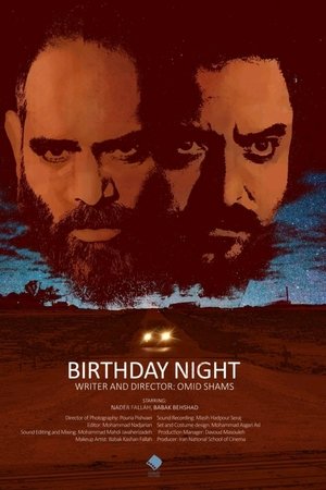 Birthday Night