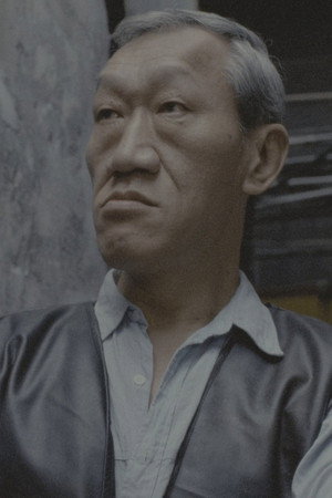 Tam Tin-Nam Tam Tin-Nam