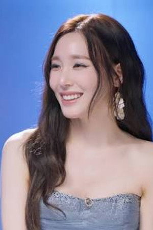 Tiffany Young