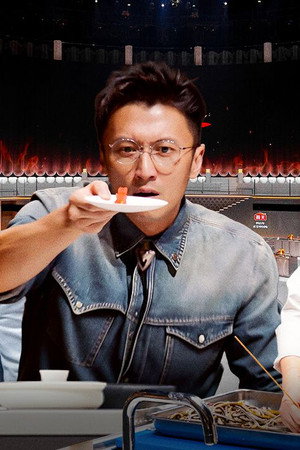 Episode 112