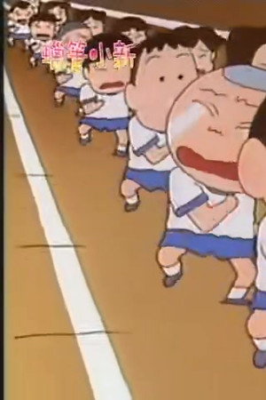 Episode 61