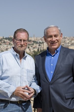 Israel: The Royal Tour