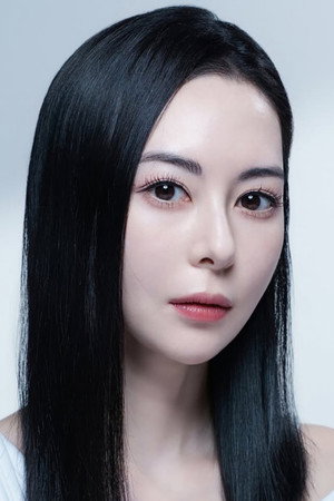 Choi Ahra Choi Ahra